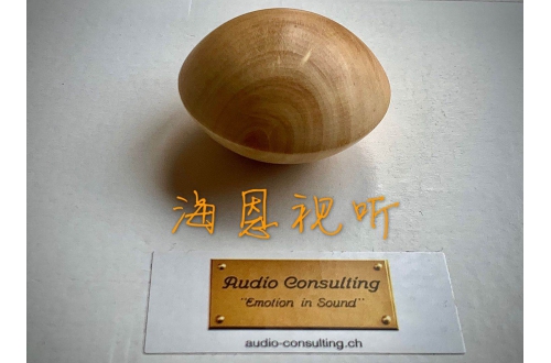 Audio Consulting 调声木钉