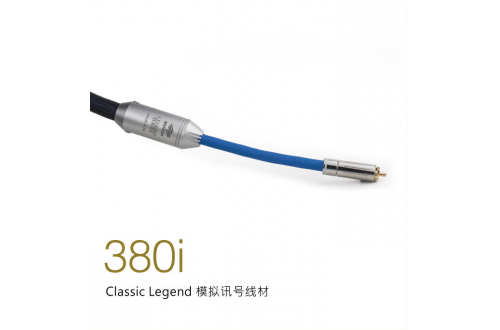 Classic Legend 380i 信号线