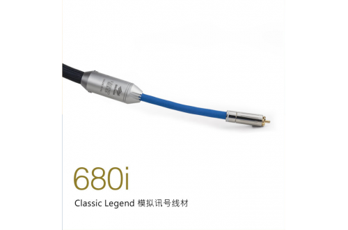 Classic Legend 680i 信号线